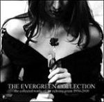The Echoing Green - The Evergreen Collection