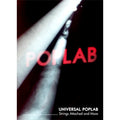 Universal Poplab - Strings Attached and More / Limited Edition