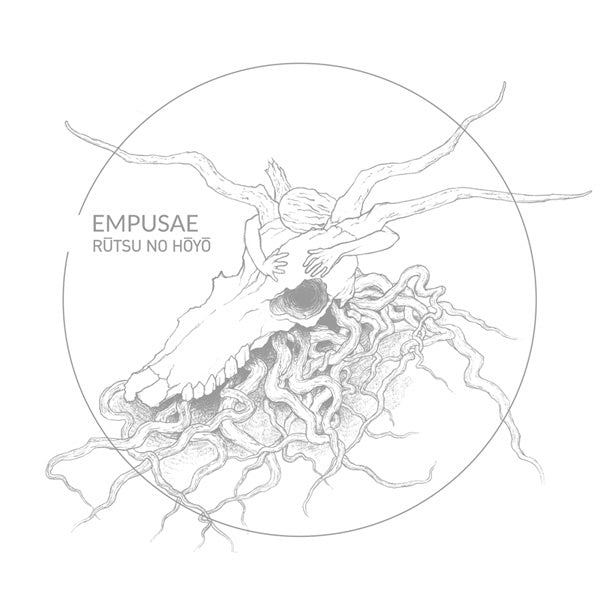 Empusae - Rutsu No Hoyo