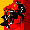 Com.Pulsion - Made In China
