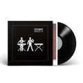 Covenant - Andreas EP / Limited Edition