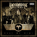 DeadStar Assembly - Coat of Arms