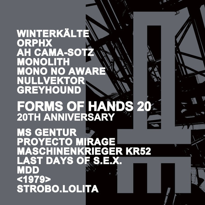 Various Artists - Forms of Hands 20 - 20th Anniversary / Limited Edition