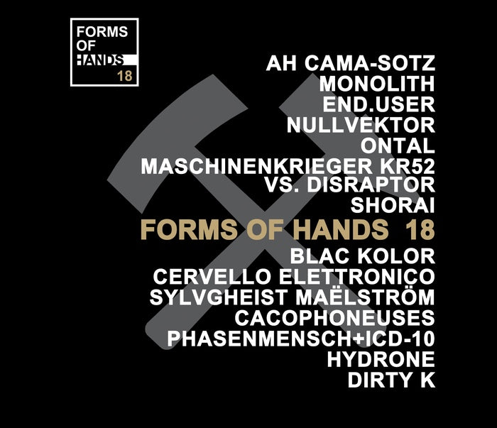 Various Artists - Forms of Hands 18 / Limited Edition
