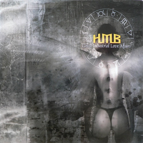 HMB - Great Industrial Love Affairs