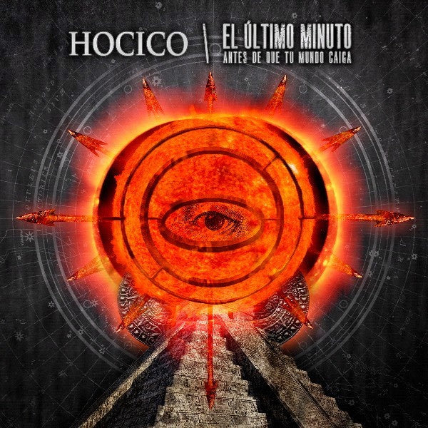 Hocico - El Ultimo Minuto / Limited Digipak