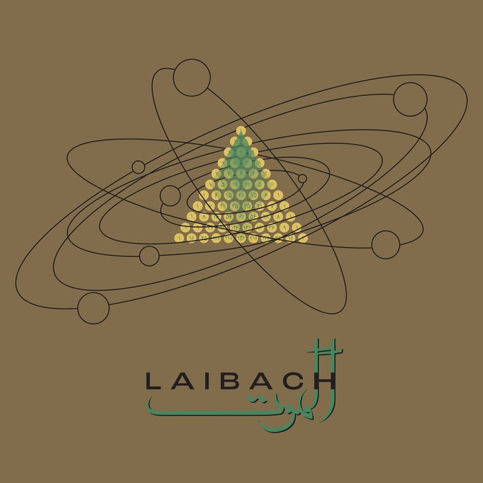 Laibach - Alamut / Limited Edition