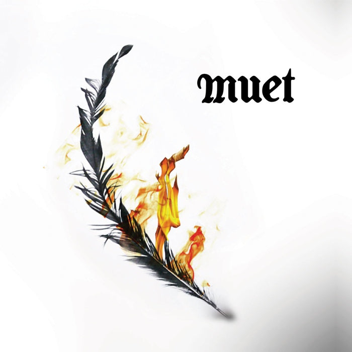 mute - mute