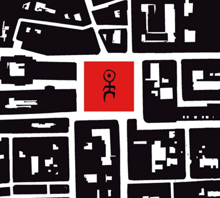 Einstürzende Neubauten - Plot