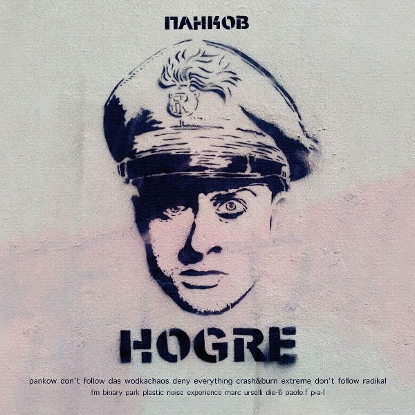 Pankow - Hogre / Limited Edition
