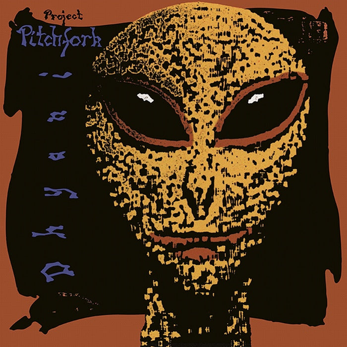 Project Pitchfork - Dhyani / Limited 35th Anniversary Edition