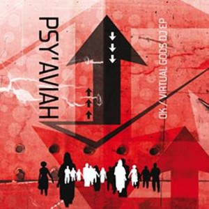 Psy'Aviah feat. Ayria - Ok / Virtual Gods / Limited DJ Edition