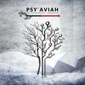 Psy'Aviah - The Xenogamous Endeavour