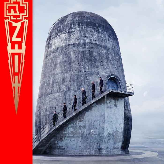 Rammstein - Zeit