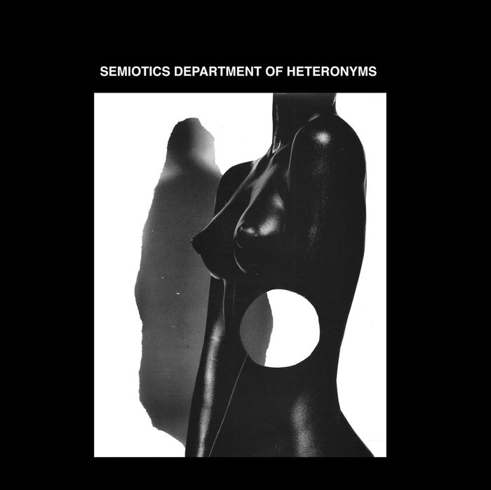 SDH - Debut [+ 2 bonus]