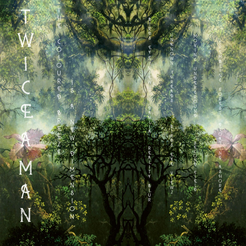 Twice A Man - The Coloured Breeze Is A New Dimension / Black Edition