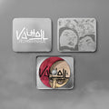Valhall - Skymningsdjur / Limited Tinbox Edition