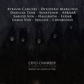 Various Artists - Behind the Canvas of Time