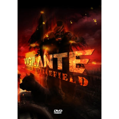 Vigilante - Life Is A Battlefield (NTSC)